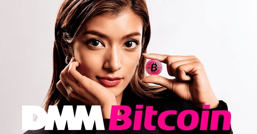 DMM Bitcoin